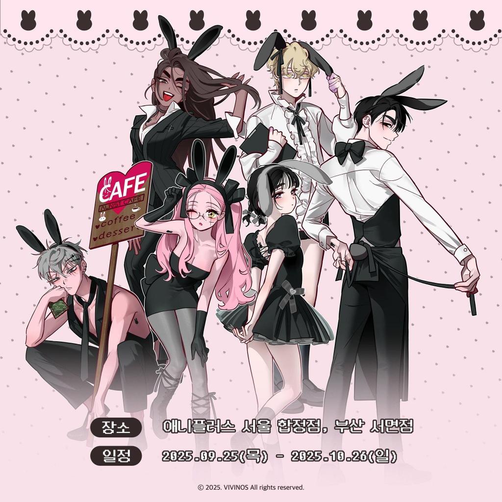 【CACG】Alien Stage 3rd Anniversary ANIPLUS Cafe Genuine Merchandise