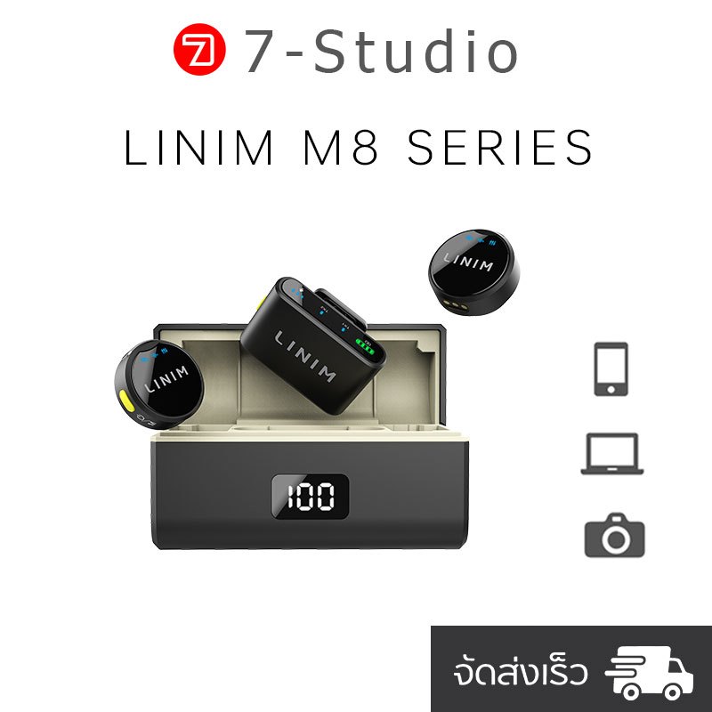 LINIM M8 ไมค์ไร้สาย ไมค์ตัดเสียงรบกวน ไมค์ไลฟ์สด พร้อมกล่องชาร์จ สำหรับ สมาร์ทโฟน กล้อง USB-C ไมโครโฟน Lavalier