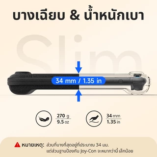 JSAUX Nintendoswitch 2 Case nintendo switch 2 กระเป๋าใส่ FlexForm | กระเป๋าใส่สําหรับ เคส Switch 2 กระเป๋า-BG0133