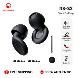 REDSIMBA ที่อุดหูเงียบ/เงียบ/นอนหลับ/เอียร์บัดสําหรับลดเสียง…