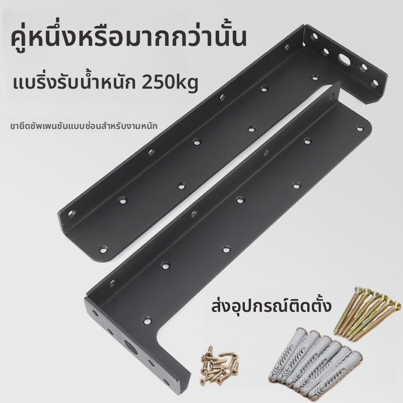 ขาตั้งทีวีลอยน้ําติดผนัง รองรับน้ําหนักมาก ชั้นหนาพิเศษ