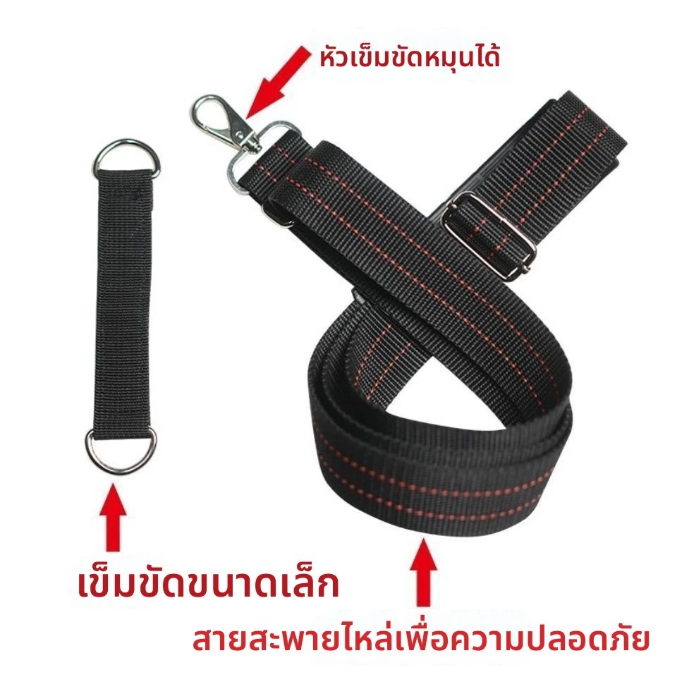 สายคล้องไหล่ประแจไฟฟ้าสำหรับช่างไม้ ช่างไฟฟ้า สว่านไฟฟ้า ประแจพร้อมสายรัด สายคล้องเอวใหม่ ห้อย