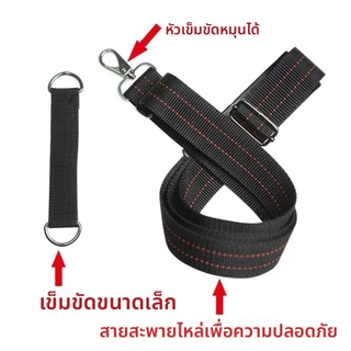 สายคล้องไหล่ประแจไฟฟ้าสำหรับช่างไม้ ช่างไฟฟ้า สว่านไฟฟ้า ประแจพร้อมสายรัด สายคล้องเอวใหม่ ห้อย