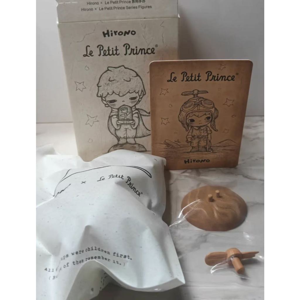 Ono Hirono x Le Petit Prince รูป Mystery Box ซ่อนสไตล์ ราคา ถูกที่สุด ดีลบีเคเค แกลเลอรีภาพที่ 4