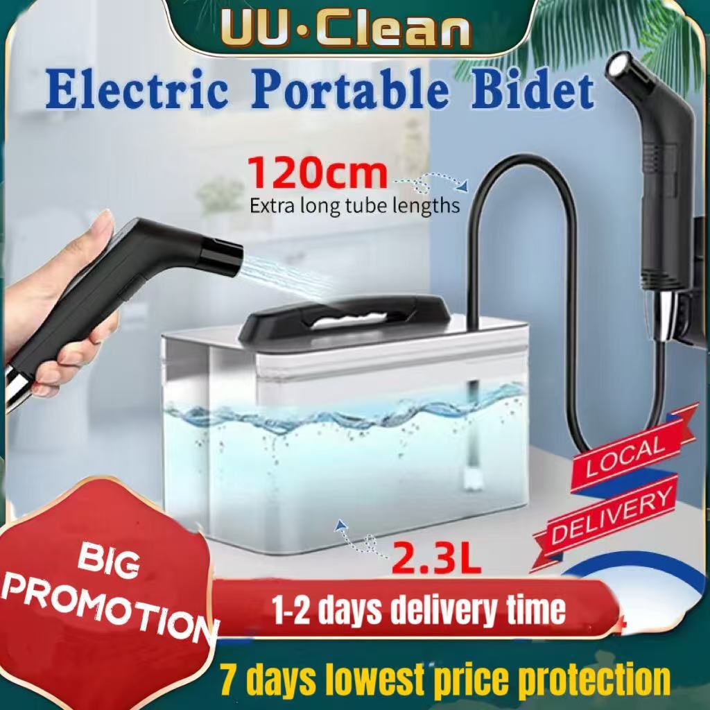 UUclean โถสุขภัณฑ์ไฟฟ้าแบบพกพาพร้อมถังเก็บน้ําแบบพับได้สําหรับสุขอนามัยส่วนบุคคลทําความสะอาด Shattaf ชาร์จ Travel Cooling Bidet, มุสลิม Bidet