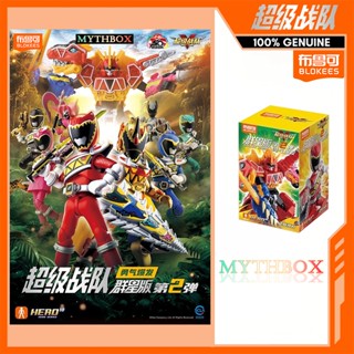 ★ MYTHBOX ★ ของแท้ blokees bruco SUPER SENTAI KING OHGER Gal…
