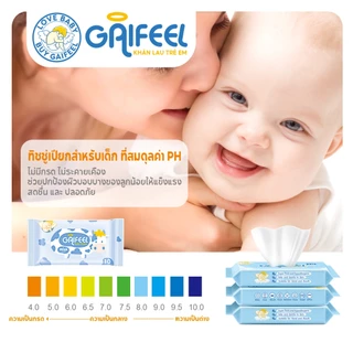 GAIFEEL ผ้าเช็ดทำความสะอาดสำหรับเด็ก กระเป๋ามินิ 10 แผ่น 1 แพ็ค กลิ่นไร้กลิ่น ไม่ฉีกขาดง่าย หนาขึ้น