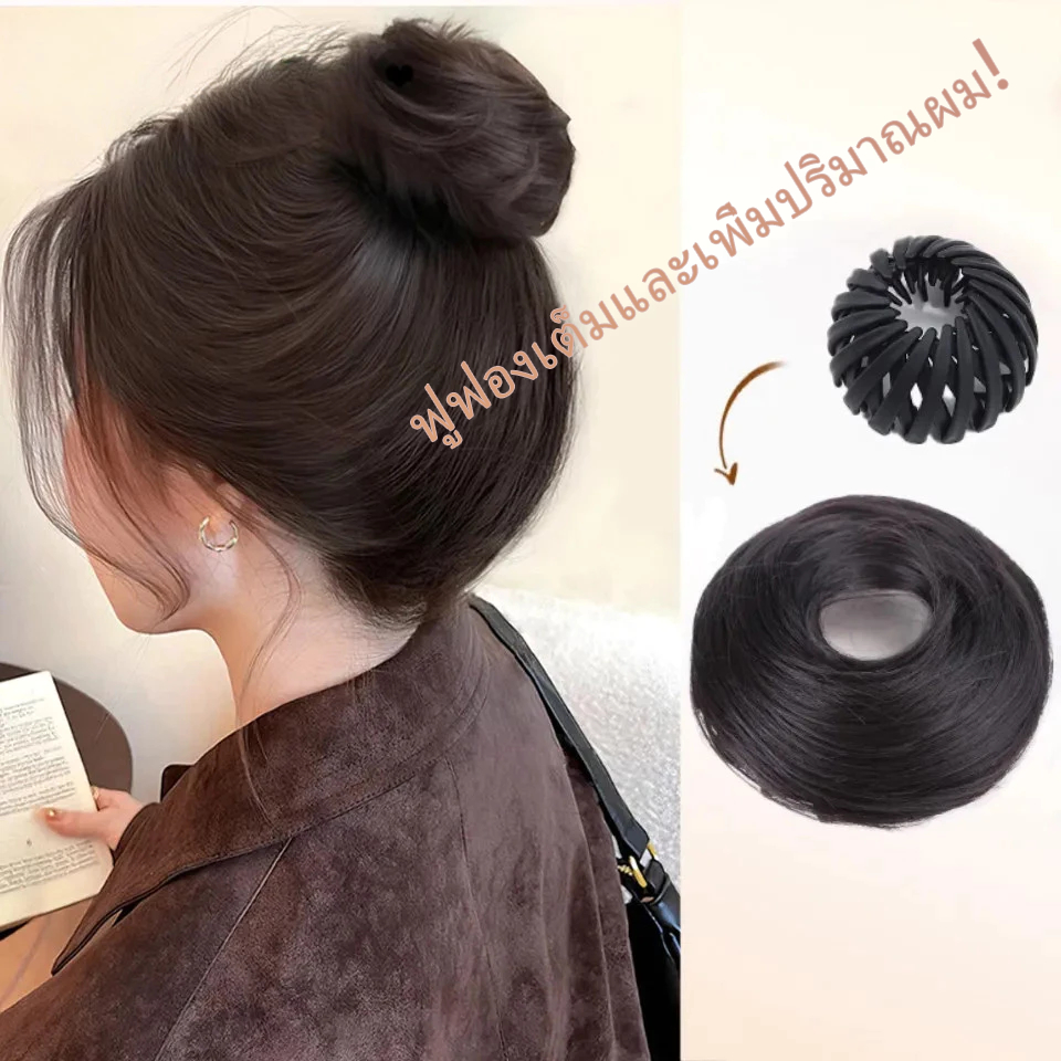 ผมปลอม ผมห่วงโลภคลิปวิกผมจัดส่ง ผู้หญิงใส่วิกผม เครื่องเป่าผมแผ่นหด มารูโกะ วิกผมที่คาดผม มวยผมจําลอง