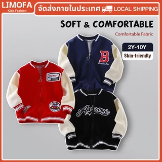 [Local Shipping] เสื้อเบสบอลเด็ก สไตล์เกาหลี แฟชั่นผ้าฝ้าย สำหรับเด็กชาย-หญิง