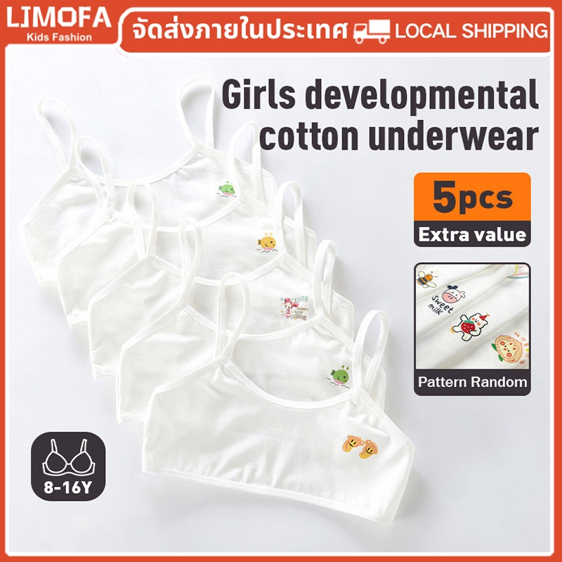 [Local Shipping]5 ชิ้นเด็กพัฒนาการระยะเวลาชุดชั้นในผ้าฝ้ายแท้สายรัดวัยรุ่นสําหรับเด็กผู้หญิง 8-16 ปี