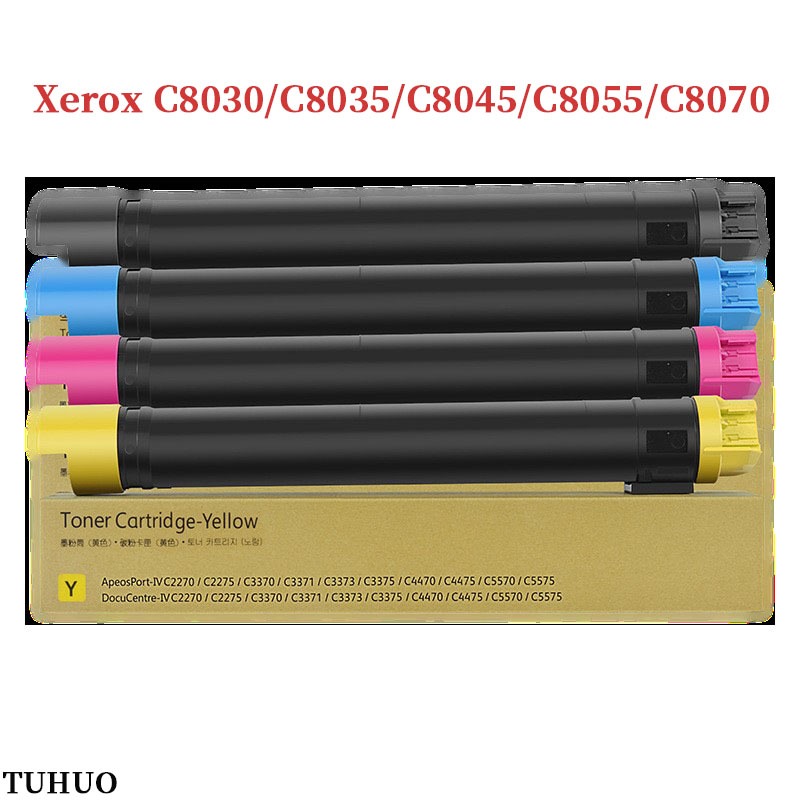 C8030 ตลับหมึกสําหรับ Xerox AltaLink C8030/C8035/C8045/C8055/C8070 เครื่องพิมพ์