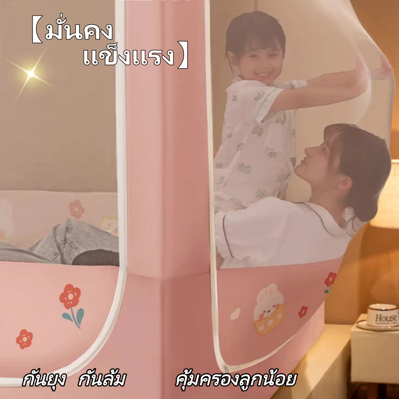 YANYANGTIAN ตาข่ายกันยุง มุ้งสามประตู ป้องกันการตกของทารก ปกป้องความเป็นส่วนตัว พร้อมผ้าม่านเตียง thumbnail 5