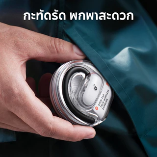 ANKER soundcore V40i, หูฟังเปิดหู, ดีไซน์ใส, เคสไม่มีฝาปิด, ปรับได้ 4 ตําแหน่งสําหรับทุกขนาดหู, เบสที่ร่ํารวย, IP55, เวลาเล่น 21H, โทรชัด AI, บลูทูธ 5.4,