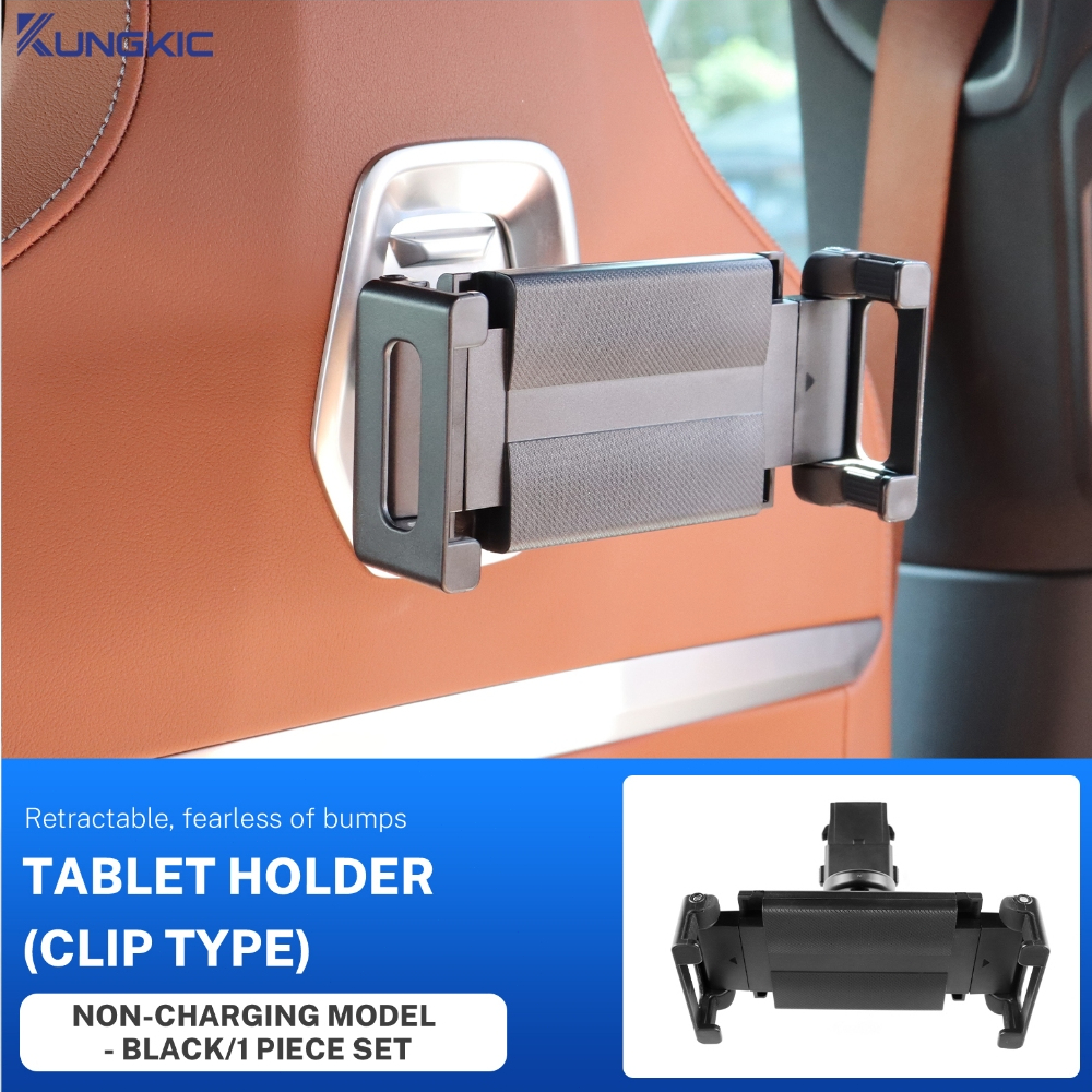 ที่นั่งด้านหลังแม่เหล็กที่วางโทรศัพท์ Anti-Shake สําหรับ BMW X5 X6 X7 IX 5 7 Series X3 รถอุปกรณ์เสริม