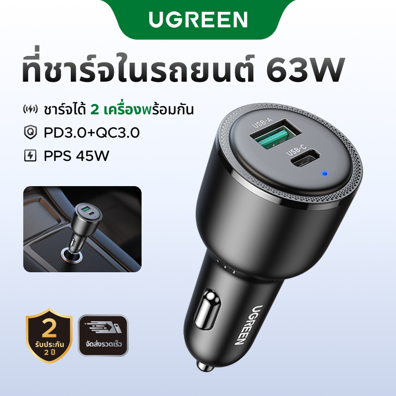 Ugreen ที่ชาร์จในรถยนต์ แบบพอร์ตคู่ 63W 18W 36W PD QC สําหรับ Samsung PPS iPhone 14 Pro Max Huawei M
