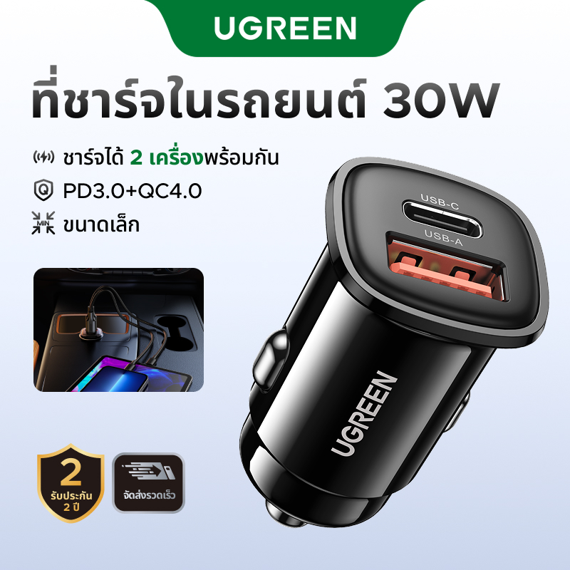 Ugreen ที่ชาร์จกล้องติดรถยนต์ USB 30W QC4.0 QC3.0 Type C PD สําหรับ iPhone 14 13 12 11 XiaoMi Realme