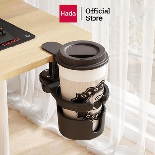 ปรับช็อก-ทนที่วางแก้วกาแฟ360องศาหมุนตารางด้านข้างคลิปช็อกทนตารางด้านข้างที่วางแก้วเจาะฟรีที่วางแก้วถ้วยน้ําเก็บ