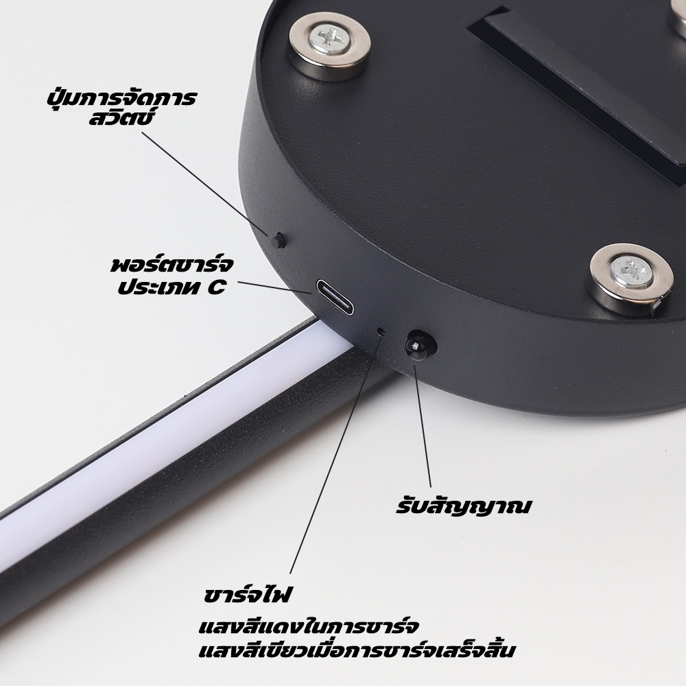 โคมไฟติดผนัง Led รีโมท ชาร์จไฟได้ 50/80cm ติดแม่เหล็กได้ ห้องนั่งเล่น สําหรับห้องนอน สไตล์นอร์ดิก - รูปที่ 7