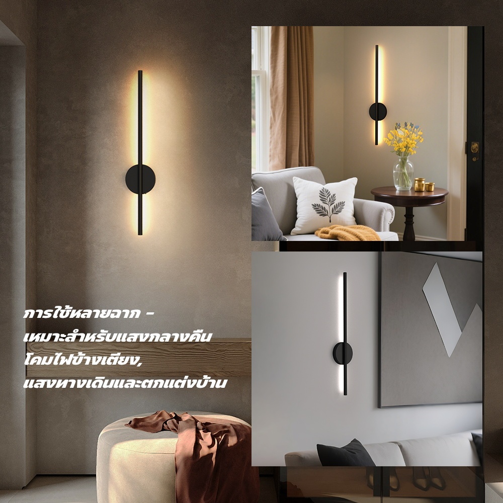 โคมไฟติดผนัง Led รีโมท ชาร์จไฟได้ 50/80cm ติดแม่เหล็กได้ ห้องนั่งเล่น สําหรับห้องนอน สไตล์นอร์ดิก - รูปที่ 6