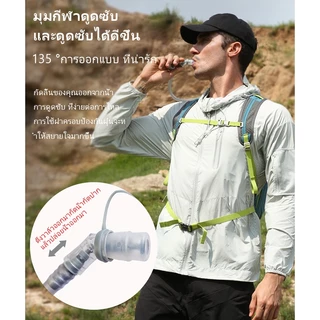 BASE OUT กลางแจ้งแบบพกพาข้ามประเทศขี่จักรยานขวดน้ำดื่มปีนเขาเดินป่าถุงน้ำวิ่งกีฬา