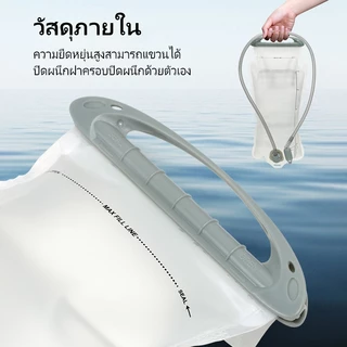 BASE OUT กลางแจ้งแบบพกพาข้ามประเทศขี่จักรยานขวดน้ำดื่มปีนเขาเดินป่าถุงน้ำวิ่งกีฬา