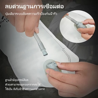 BASE OUT กลางแจ้งแบบพกพาข้ามประเทศขี่จักรยานขวดน้ำดื่มปีนเขาเดินป่าถุงน้ำวิ่งกีฬา