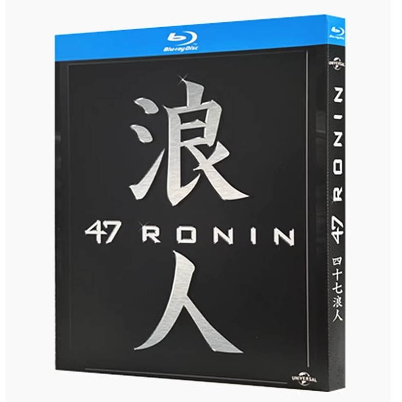 ภาพยนตร์บลูเรย์ 47 Ronin 1080P Hobby Collection YD