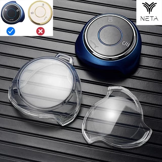 Neta V Neta V2 2026 ปลอกกุญแจรถยนต์โปร่งใสพวงกุญแจ 2025 Neta V-II V Pro เคสรีโมทกุญแจรถ
