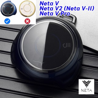 NETA V V2 ปลอกกุญแจรถ โปร่งใส Neta V Neta V2 Neta V Pro Neta…