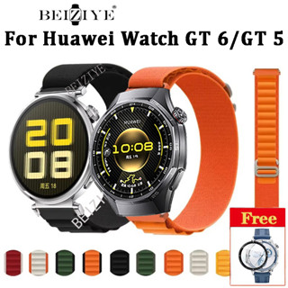 Alpine Nylon Loop สําหรับ Huawei Watch GT 6 Pro/5 Pro 46 มม.…