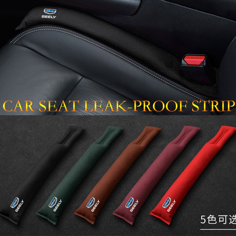 1pcs car seat Gap filler หนังกลับหนัง Gap รั่วปลั๊ก strip เหมาะสําหรับ Geely Galaxy EX5 E5 L6 L7 EMI