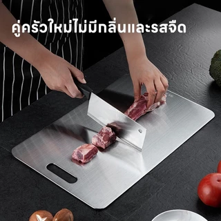 ออลโฮม เตียง 316 เตียงสแตนเลสชุดอาหารเกรดสองด้านในครัวเรือนเตียง