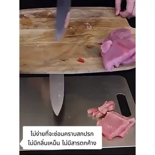 ออลโฮม เตียง 316 เตียงสแตนเลสชุดอาหารเกรดสองด้านในครัวเรือนเตียง