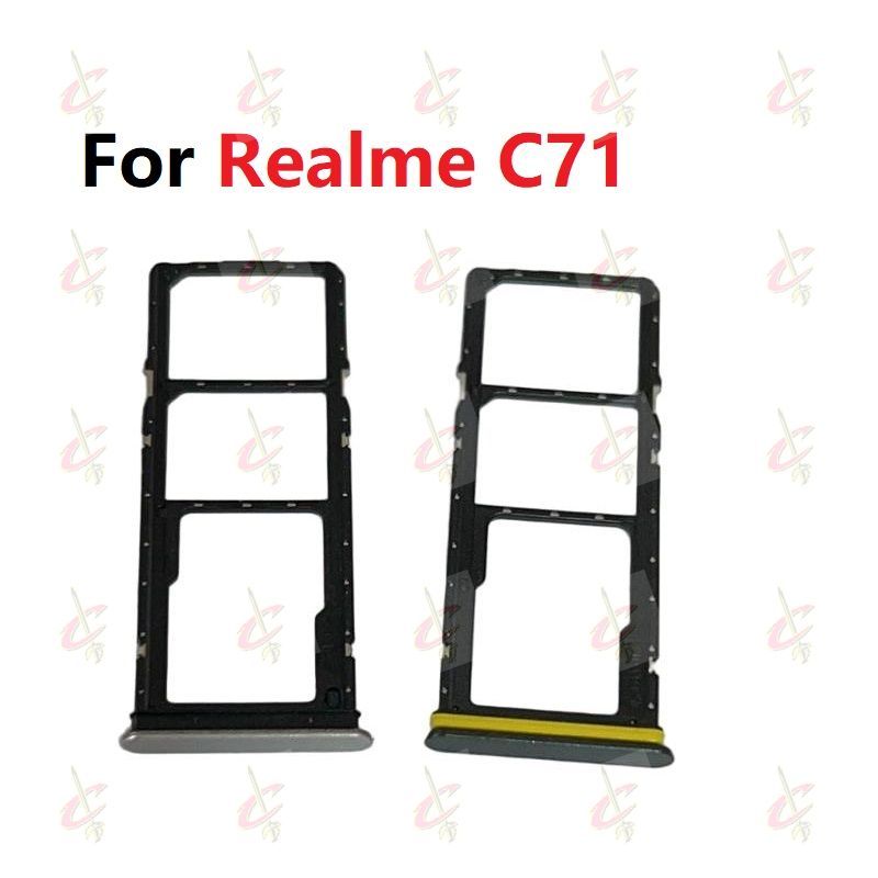 ถาดซิม (sim tray) สําหรับ Realme C71