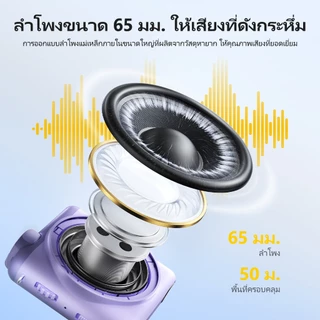 7RYMS WA2 ไมค์ช่วยสอน ลำโพงพกพาขนาดเล็ก เครื่องขยายเสียงไร้สาย พร้อมไมค์ลอยหนีบเสื้อ Bluetooth สำหรับครูสอน โปรโมชั่นผู้ขาย ไกด์ท่องเที่ยว มัคคุเทศก์