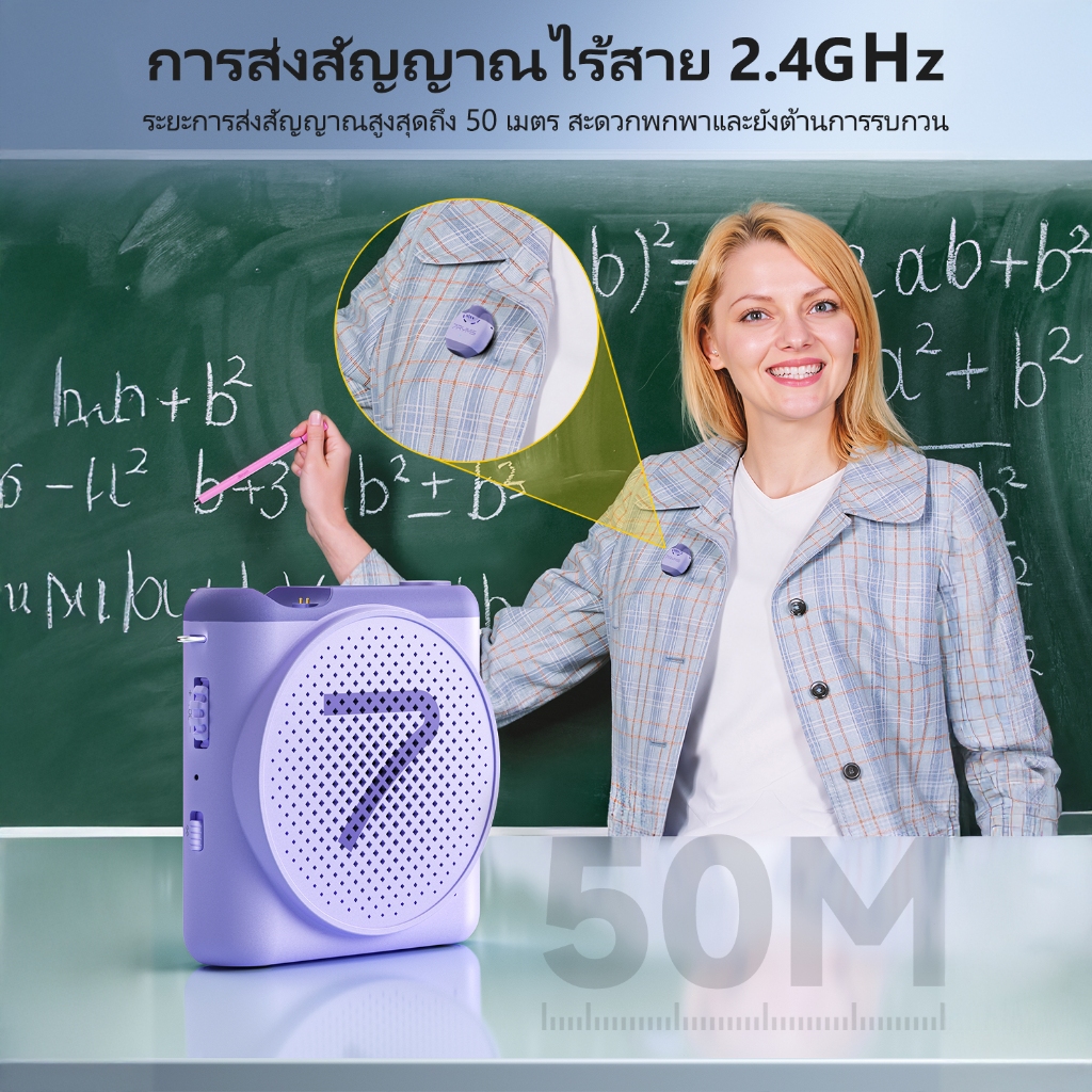 รูปภาพ 2