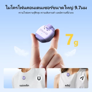 7RYMS WA2 ไมค์ช่วยสอน ลำโพงพกพาขนาดเล็ก เครื่องขยายเสียงไร้สาย พร้อมไมค์ลอยหนีบเสื้อ Bluetooth สำหรับครูสอน โปรโมชั่นผู้ขาย ไกด์ท่องเที่ยว มัคคุเทศก์