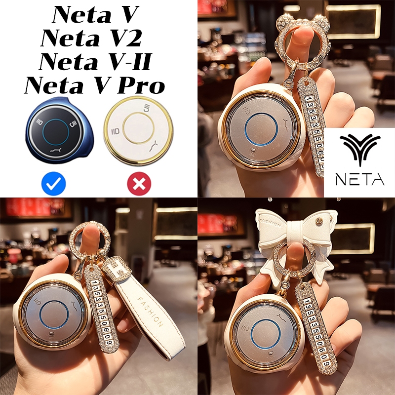 Neta V2 Neta V Iเคสกุญแจรีโมทรถยนต์ NETA Neta V-II Neta V2 Neta V Pro Neta V พวงกุญแจรถ ที่ละเอียดอ่