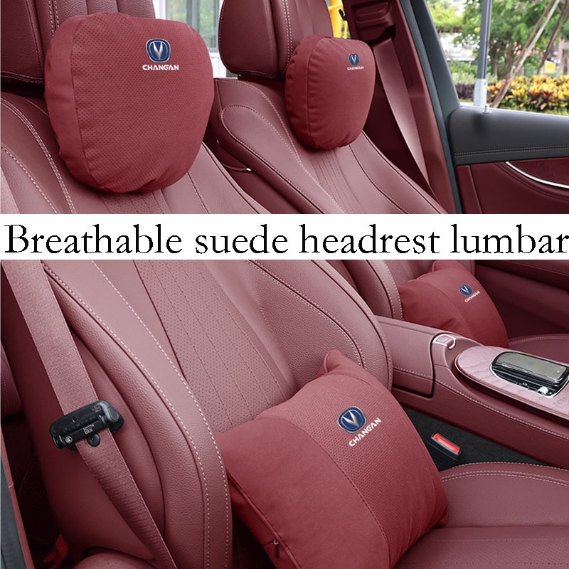 รถปรับหนังนิ่มที่นั่งพนักพิงศีรษะคอหมอนเอวสนับสนุนแผ่นป้องกันเหมาะสําหรับ Changan CS35Plus CS55Plus 