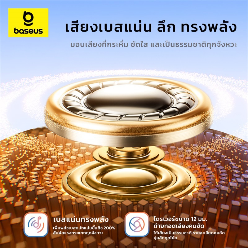 รูปภาพ 4