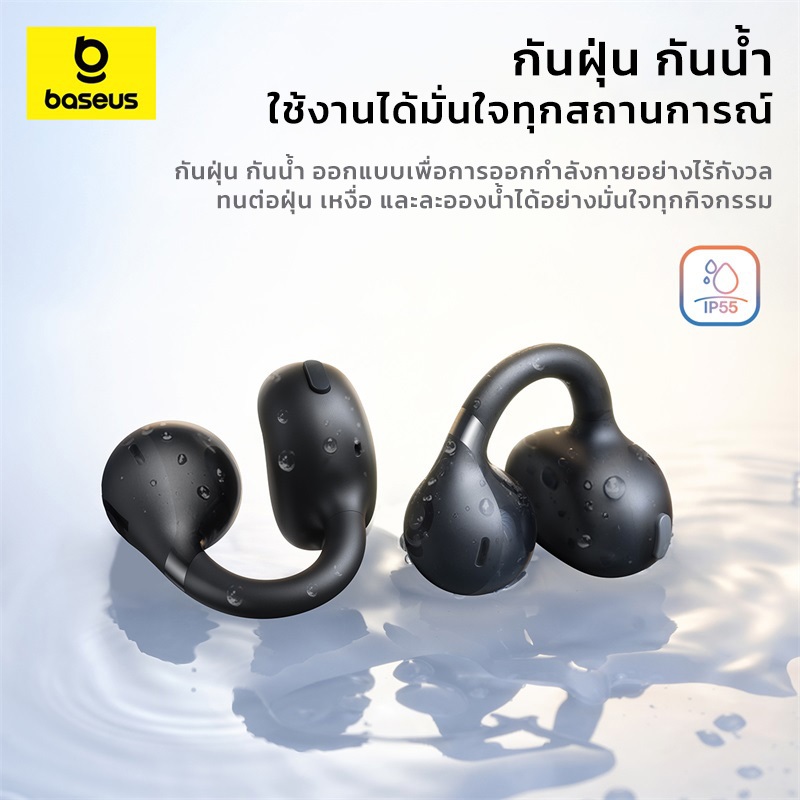 รูปภาพ 6