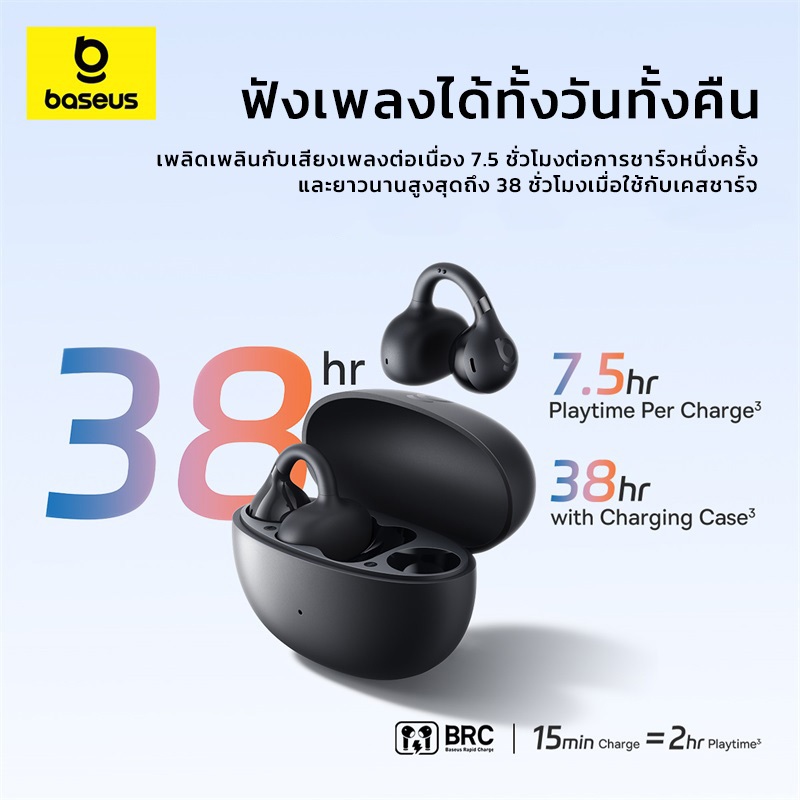 รูปภาพ 8