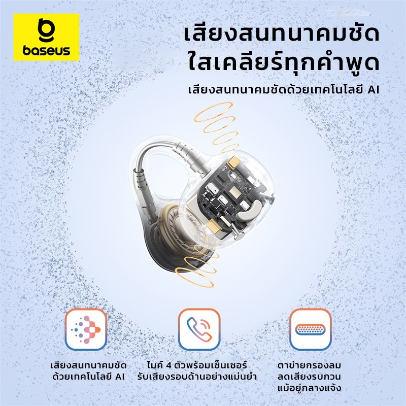 รูปภาพ 7