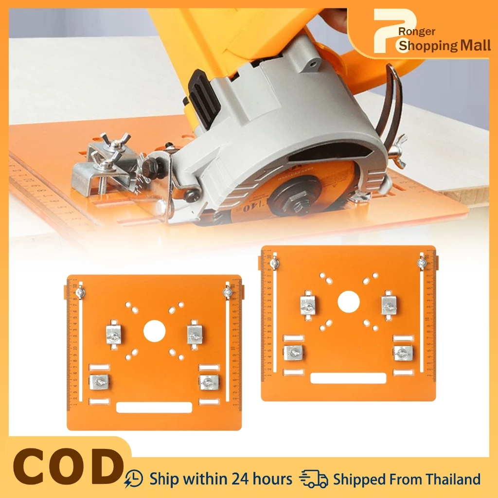 แผ่นฐานเลื่อยวงเดือน แผ่นฐาน เครื่องตัดแต่งเลื่อยวงเดือน แผ่นฐาน 45° ตัดแนวทแยงมุมไม่ต้องเจาะรูคู่มือรางด้านล่าง