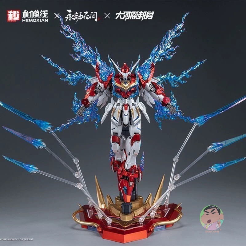 Hemoxian x Naraka Bladepoint x Kunio Okawara 1/15 Yue Long Deluxe Version Model Kit