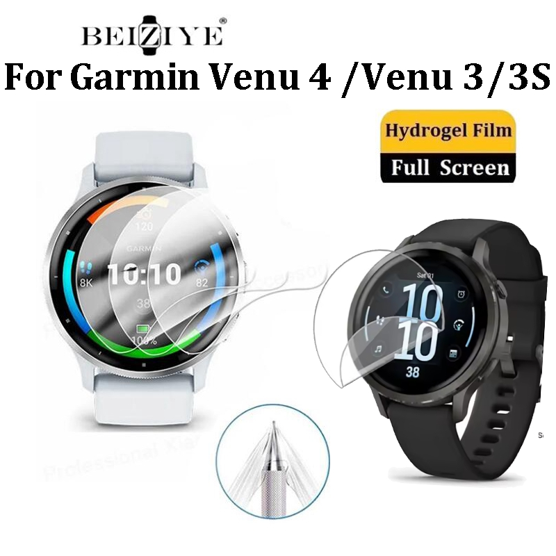 ฟิล์มไฮโดรเจลสําหรับ Garmin Venu 4 41 มม.45 มม.ป้องกันฟิล์ม Soft TPU Anti-scratch ป้องกันหน้าจอสําหรับ Garmin Venu 3 Venu 3 S ไม่ใช่กระจกนิรภัย