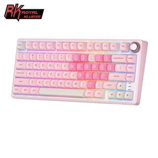 RK Royal Kludge RKR75 Pink Melody ปะเก็นแบบมีสายพร้อมคีย์บอร…