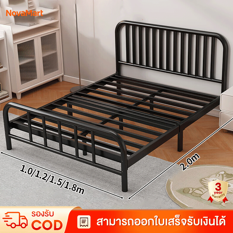 เตียงนอน 6 ฟุต เตียงเหล็ก Wrought iron bed รับน้ำหนักได้ 500กก. เตียง โครงเหล็กโลหะ เตียงเดี่ยว เตียงคู่