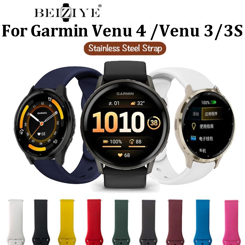 ซิลิโคนกีฬานาฬิกาสําหรับ Garmin Venu 4 41 มม.45 มม.นาฬิกาสมาร์ทสําหรับ Garmin Venu 3 3s กันน้ํา breathable ซิลิโคนนาฬิกา