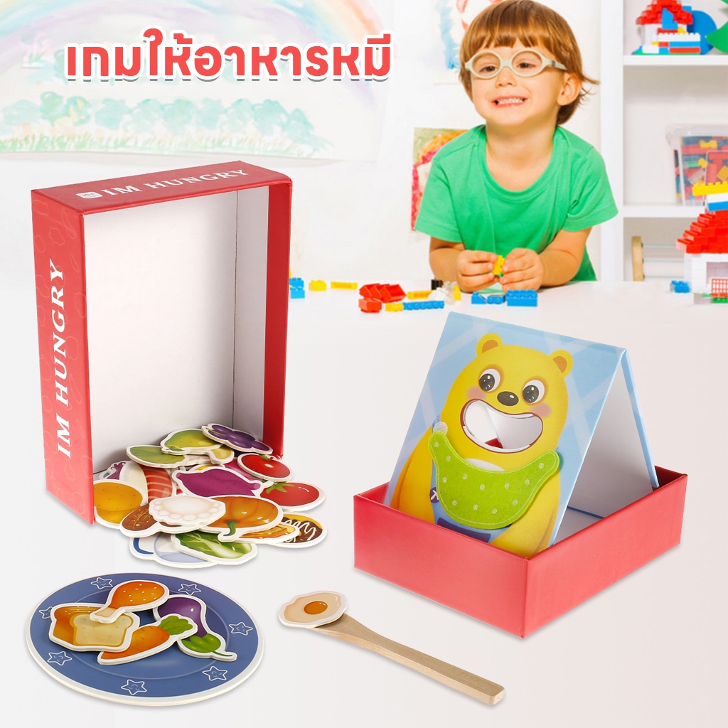 จําลองเกมให้อาหารของเล่นไม้น่ารักหมีช้อนของเล่นการฝึกอบรม Montessori Fine Motor Skills Development Toy